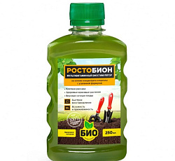 Ростобион, 0,25 л