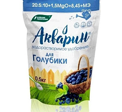 Акварин для голубики, 500 г