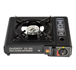 Плита газовая GS-300 (2 типа подключ.) "ENERGY"