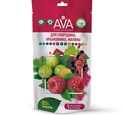 AVA для смородины, крыжовника, малины, 100 г