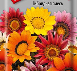 Газания Гибридная смесь