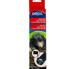 БРОС Ловушка для кротов с сигнализатором, 1 шт.