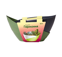 Кашпо "Гармония" (1,5л) Цв. Оливковый/Антрацит (КШ-9062)