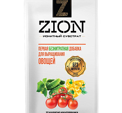 Цион (ZION) для овощей, 30 г