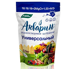 Акварин универсальный, 500 г