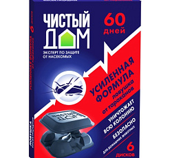 Ловушка от тараканов "Усиленная формула"