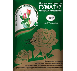 Гумат +7, 10 г