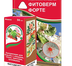 Фитоверм-Форте, 50 мл