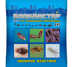 Блокбастер XXI дуст от ползающих насекомых, 100 г