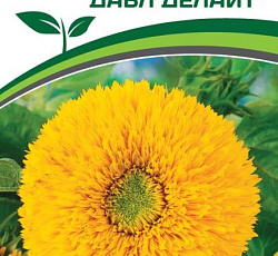 Подсолнечник Дабл Делайт F1