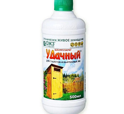 Удачный - биопрепарат для туалетов и выгреб ям, 0,5 л