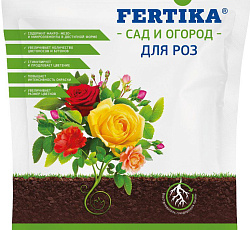 Фертика для Роз ОМУ, 0,7 кг