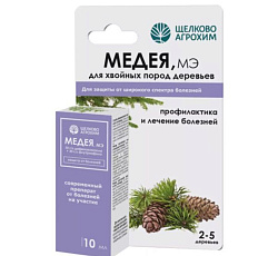 Медея для хвойных МЭ, 10 мл