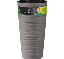 Кашпо "Модерн Максимум" 15Л (h 610) Цв. Серый жемчуг (КШ-9702)