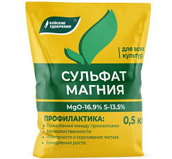 Сульфат магния, 500 г