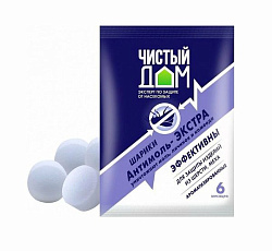 Антимоль Экстра (шарики), 40 г (10 шт)