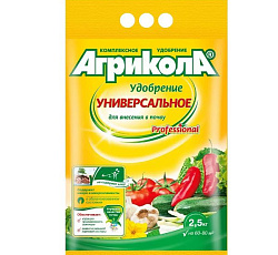 Агрикола Удобрение универсальное, 2,5 кг
