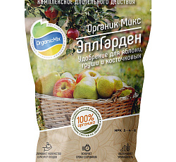 ЭплГарден (для семечковых), 850 г