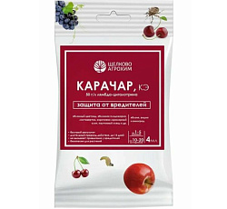 Карачар КЭ, 4 мл