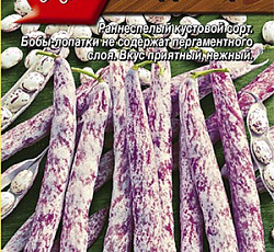 Фасоль овощная Модница