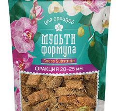 Субстрат для орхидей Мультиформула (20-25 мм)