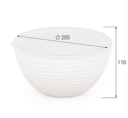 Чаша "Оазис" с крышкой 2,5л (белый), 1 шт