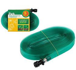 Шланг оросительный с перфорацией PARK 5 м 111034