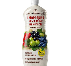 БИОША Биококтейль для смородины, крыжовника, жимолости, 1 л