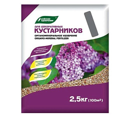 ОМУ Деревья, кустарники, 2,5 кг (Буйские удобрения)