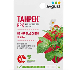 Танрек от колорадского жука, 10 мл