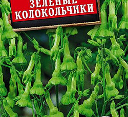 Табак Зеленые колокольчики