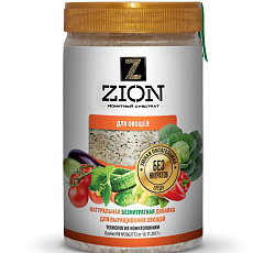 Цион (ZION) для овощей, 700 г