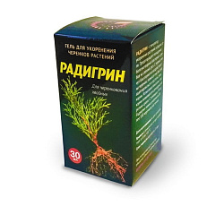 РАДИГРИН зеленый (для черенкования хвойных растений), 30 мл