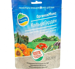 КальцеГарден, 350 г