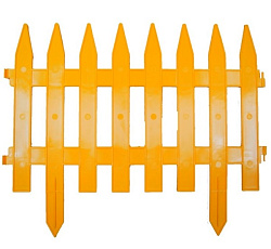 Забор декоративный Колышки №1 желтые, 7 секций