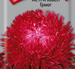 Астра Ювел Гранат