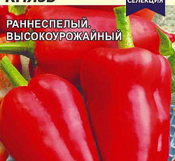 Перец сладкий Сибирский князь