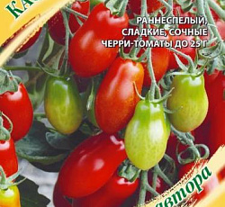Томат Каскад рубиновый