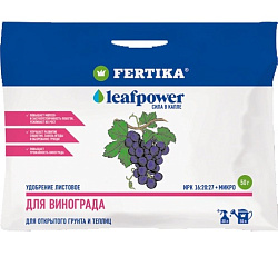 Leaf Power для винограда, 50 г