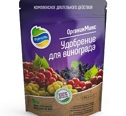 Удобрение для Винограда, 200 г