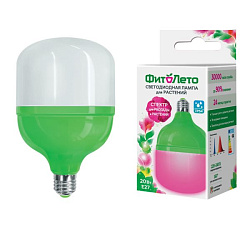 Светодиодная лампа для растений Форма-М (20 Вт)