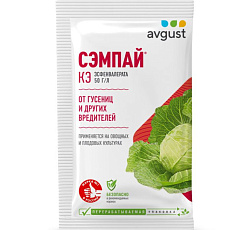 Сэмпай, 5 мл