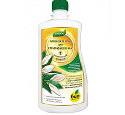 Биококтейль “Для спатифиллума” (серия Happy), 0,5 л