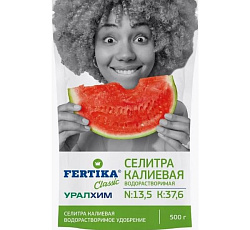 Селитра Калиевая, 500 г