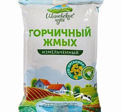 Горчичный жмых, 750 г