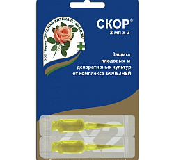 Скор, 2 мл х 2
