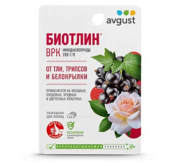 Биотлин, 9 мл