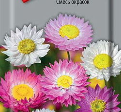 Акроклинум Смесь окрасок