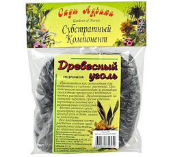 Уголь порошок, 0,2 л
