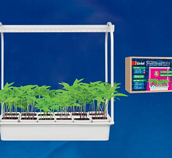 Светильник "МиниСад", 10 Вт, 12 кашпо (спектр SPSB для рассады и цветения)